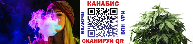 Где можно купить наркотики Балашов ГАШИШ  Канабис  Амфетамин  Меф  СОЛЬ 