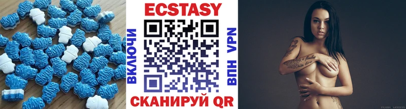 hydra ссылки Балашов Ecstasy круглые