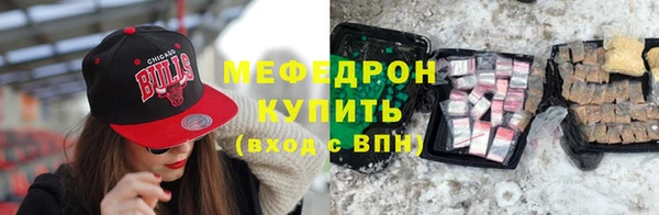амф Алексеевка