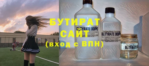 ECSTASY Алексин