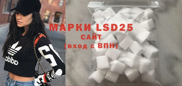 ECSTASY Алексин