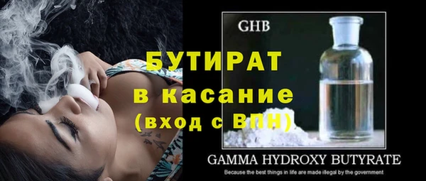 амф Алексеевка