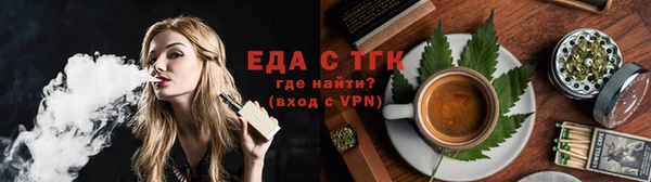 ECSTASY Алексин