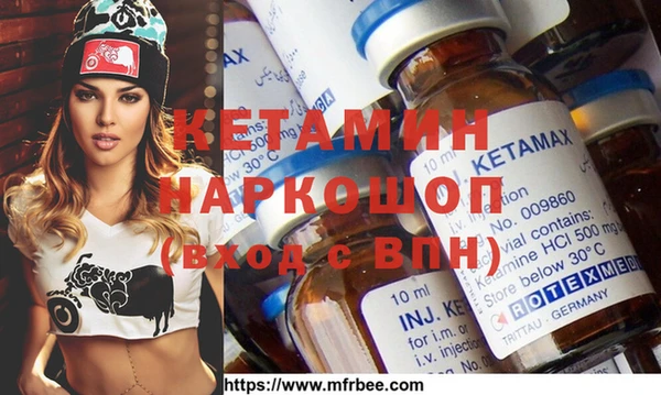 амф Алексеевка