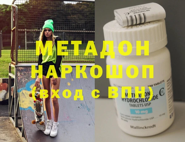 ECSTASY Алексин