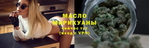 каннабис Алзамай