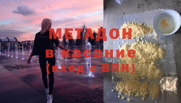 каннабис Алзамай