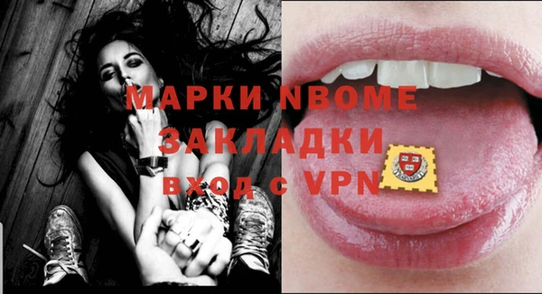 каннабис Алзамай