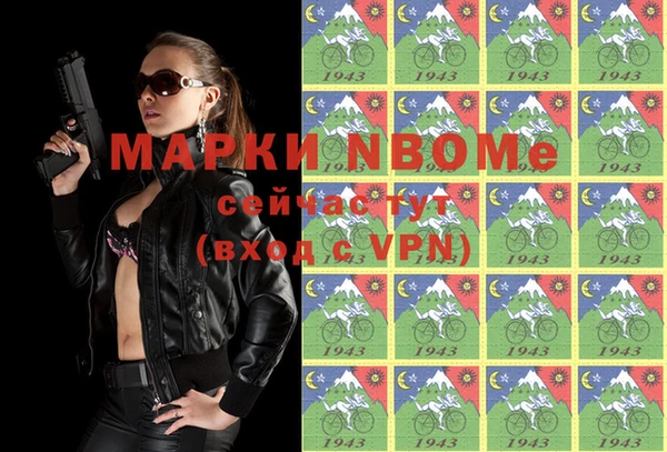 ECSTASY Алексин