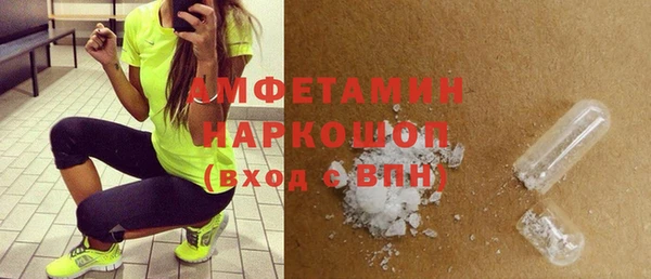 амф Алексеевка