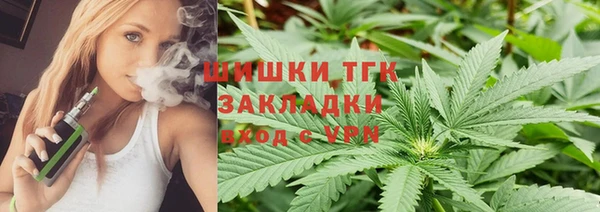 каннабис Алзамай
