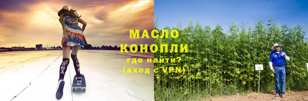 скорость Ростов