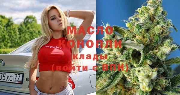 ECSTASY Алексин
