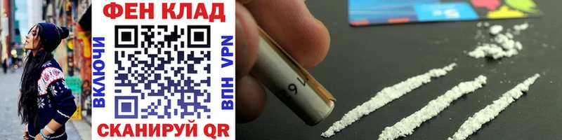Первитин мет Балашов