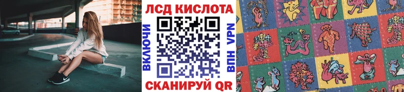 нарко площадка наркотические препараты  ОМГ ОМГ маркетплейс  Балашов  Марки N-bome 1500мкг 