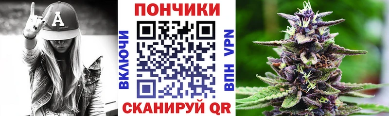 блэк спрут tor  Балашов  Бошки марихуана Bruce Banner  хочу  
